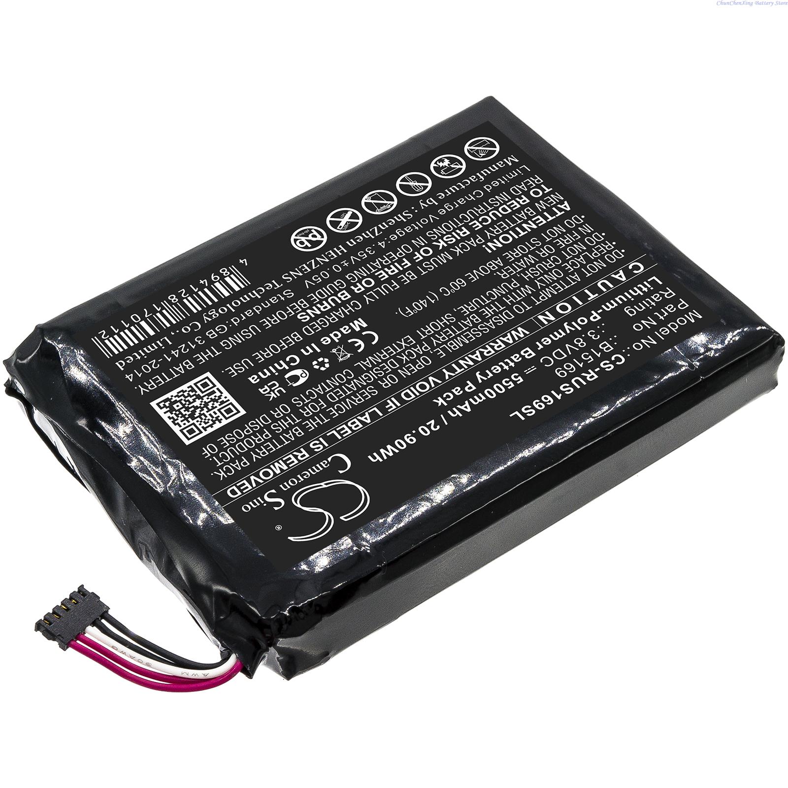 Home Security Ring Camera - Bateria 3,8 V 5500 mAh do