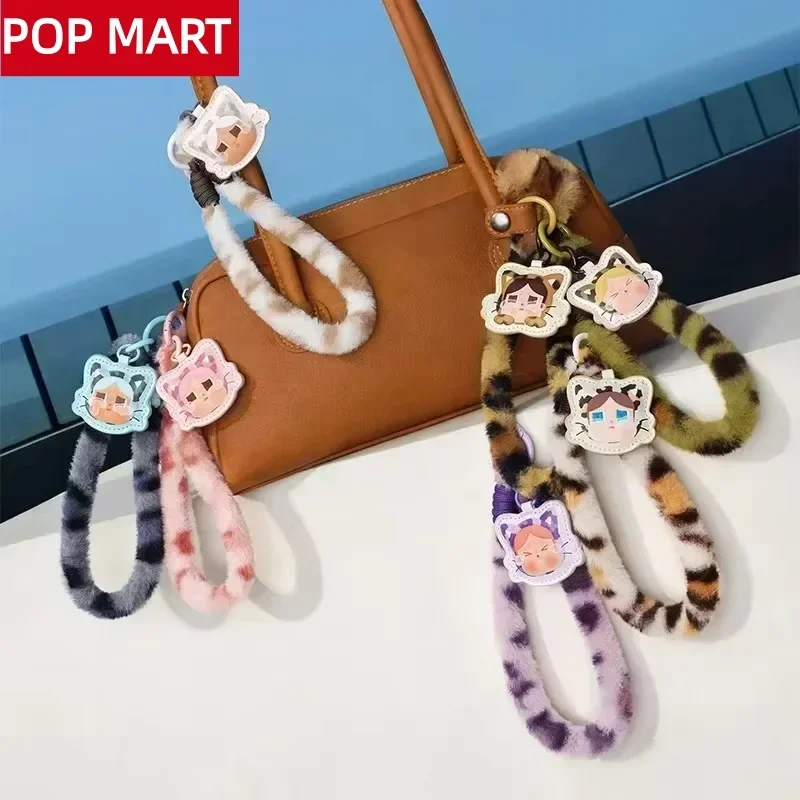 POP MART CRYBABY Wild but Cuti – Home Security Items recenzja i cena