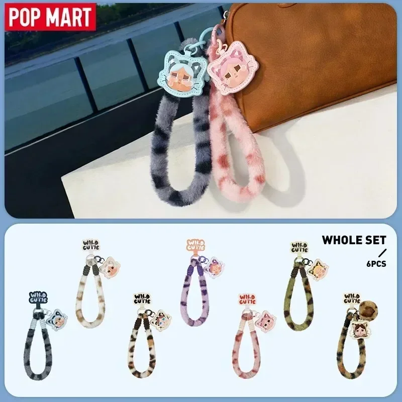 POP MART CRYBABY Wild but Cuti – Home Security Items recenzja i cena