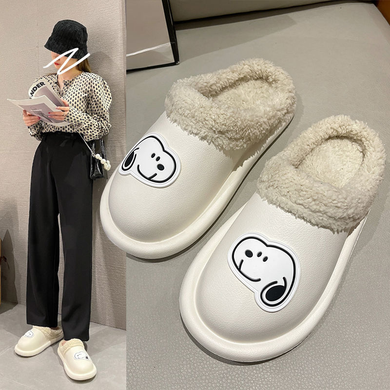 Nowe, urocze, kawaii, kreatywn – Home Security Items recenzja i cena