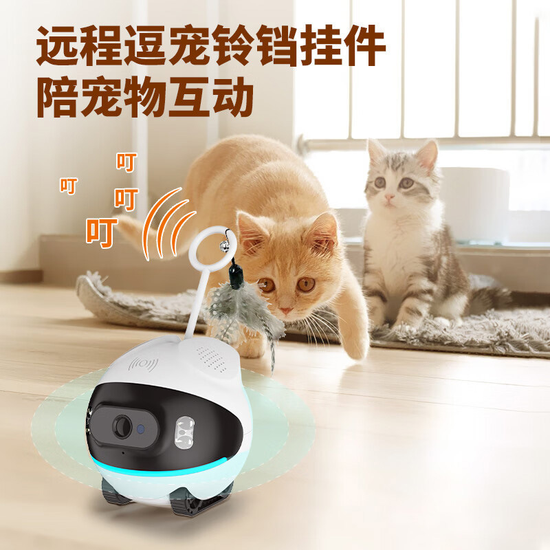 Kamera IP 2MP 1080P Ubox APP I – Home Security Robot Dog recenzja i cena